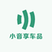 小音享车品