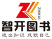 昆明智开图书优选小铺