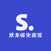 双龙碳化蒸笼
