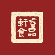 轩睿食品工厂店