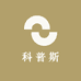 科普斯电脑外设旗舰店