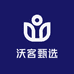 沃客甄选