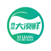 武威市大漠鲜商贸有限公司的小店