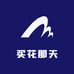 长春买花那天花店