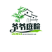 优伲嘉小鹿家饰专卖店