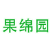 果绵园云楚水果专卖店