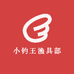 小钓王渔具部