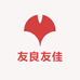 友良友佳