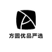 方圆优品严选