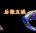 数据哥后聚培训专卖店