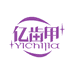 亿齿甲口腔护理店