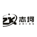 常州志坷研磨材料有限公司83企业店
