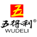 五得利麦仓粮油专卖店