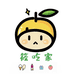 鲜选筱吃家