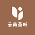 云南茶叶供应链