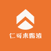 青岛仁可来脂渣