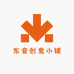 东音创意小铺