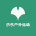 奔驰户外运动