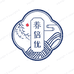 养倍优一凡奶粉专卖店