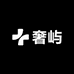 奢屿奢侈品