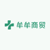 牟牟商贸