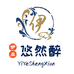 悠然醉生鲜