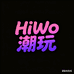 HiWo潮玩