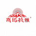 喜玛拉雅酒类精品店