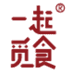 一起觅食