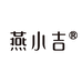 燕小吉滋补旗舰店