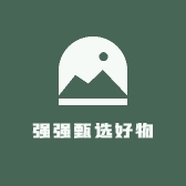 强强甄选好物