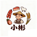 小彬农货乡味集