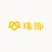 壹方阁珠宝