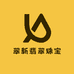 翠镯福源珠宝店