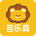 百乐森官方旗舰店