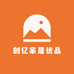 创亿家居优品