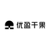 优盈干果
