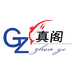 润杰渔猎钓具店个体店