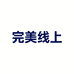 郧西凤楠巧生活好物创意屋