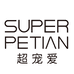 超宠爱Super Petian宠物用品旗舰店