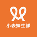 小表妹生鲜农家菜
