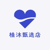 楠沐甄选店