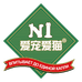 N1爱宠爱猫官方旗舰店