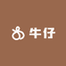 清月牛仔服装店