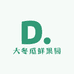 大冬瓜鲜果园