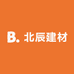 北辰建材