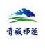 青藏祁莲官方旗舰店