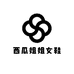 西瓜姐姐女鞋