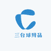 張三杂货铺
