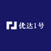 优达1号